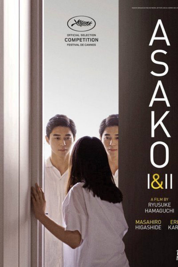  de Filme Asako I & II (2018)