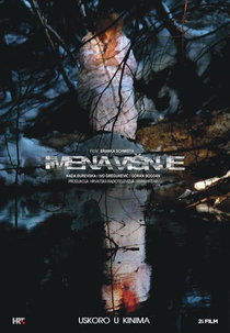 Ungiven (Imena visnje)