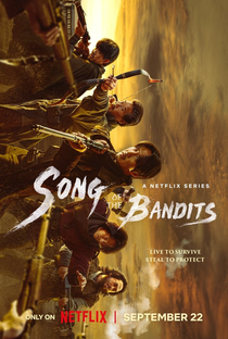 Song Of The Bandits - Poster / Capa / Cartaz - Oficial 4