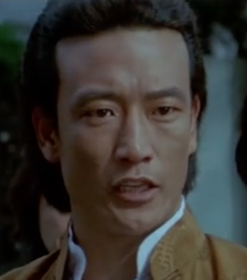 Eagle Han - Foto 1