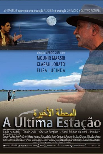 Poster de Filme A Última Estação (2012)
