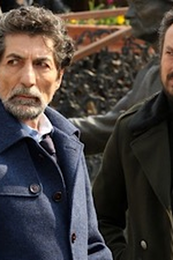 Poster de Episódio 17. Bölüm (2019)