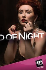 Na Calada da Noite (1ª Temporada) (Dead of Night (Season 1))