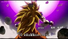 Dragon Ball Kai 2014 saga BUU Opening 1  - Kuu Zen Zetsu Go HD