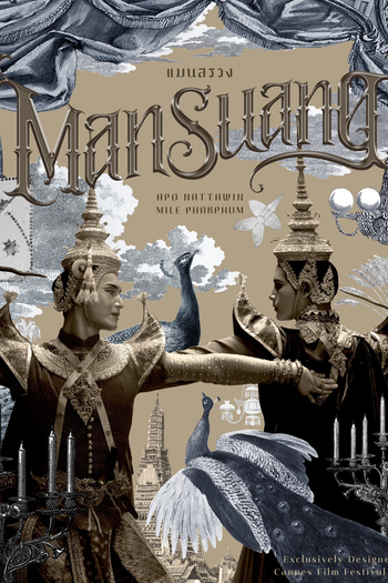  de Filme Man Suang (2023)