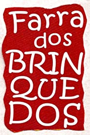 Poster de Curta Farra dos Brinquedos (2014)