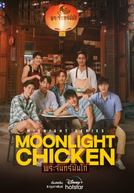 Midnight Series: Moonlight Chicken