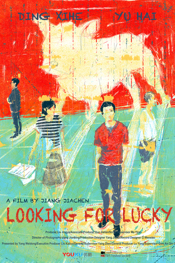 Poster de Filme Looking for Lucky (2017)