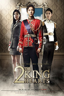 The King 2 Hearts - Poster / Capa / Cartaz - Oficial 3