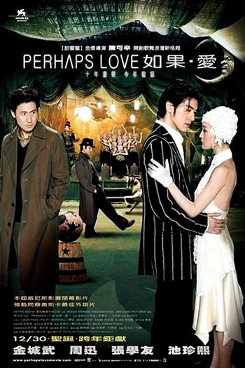  de Filme Talvez Amor (2005)