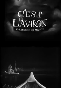 C'est l'aviron (C'est l'aviron)