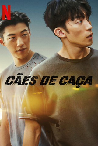 Poster 7 de Série Cães de Caça (1ª Temporada) (2023)
