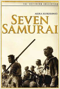 Os Sete Samurais - Poster / Capa / Cartaz - Oficial 27