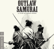 Três Samurais Fora da Lei