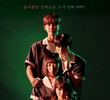 그림자 미녀