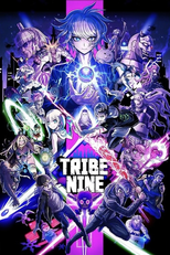 トライブナイン (トライブナイン)