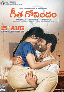 Geetha Govindam (Geetha Govindam)