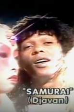 Djavan: Samurai (Djavan: Samurai)