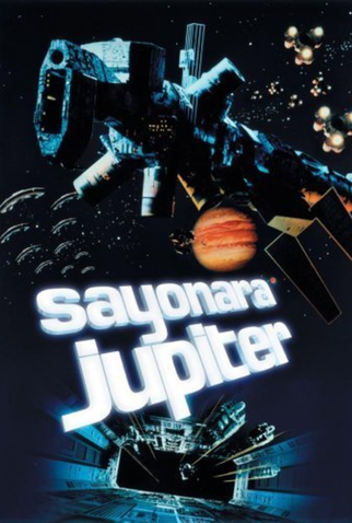 Poster 1 de Filme Catástrofe em Júpiter (1984)