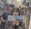 이상한 하나