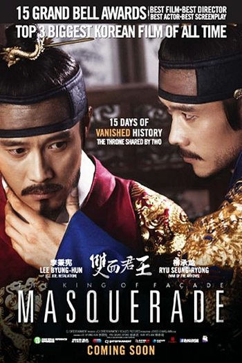  de Filme O Substituto do Rei (2012)