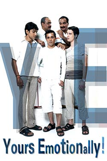  de Filme Yours Emotionally! (2006)