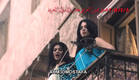 Haifa Wehbe New Movie Halawet Rooh  الاعلان الرسمي لفيلم هيفاء وهبى حلاوة روح بدون حذف