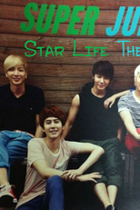 Star Life Theater (Star Life Theater)