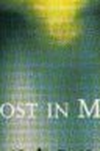 Poster de TV Frost in May (1982)