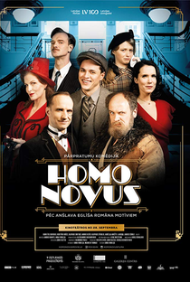 Homo Novus - Poster / Capa / Cartaz - Oficial 1