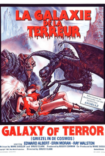 Galáxia do Terror - Poster / Capa / Cartaz - Oficial 4