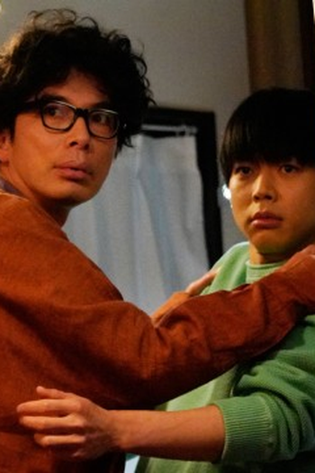 Poster de Episódio 第２話 (2022)