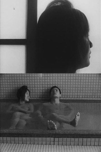  de Curta Atami Blues (1962)