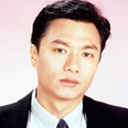Wilson Lam (I)