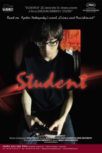 Poster de Filme Estudante (2012)