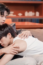 อาทิตย์ยามเที่ยงคืน (อาทิตย์ยามเที่ยงคืน)