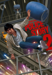 Police Story 2: Codinome Radical (Ging Chaat Goo Si Juk Jaap)