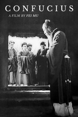 Poster 1 de Filme Confucius (1940)