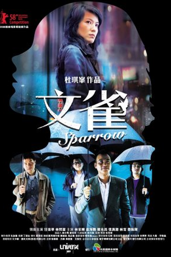  de Filme O Pardal (2008)