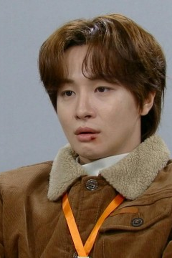 Poster de Episódio 47화 (2024)