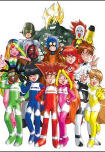 Combo Rangers (Combo Rangers)