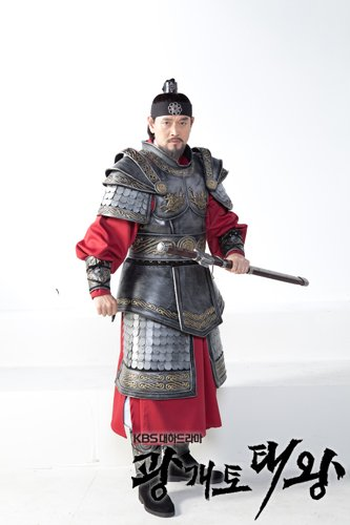  de Série King Gwanggaeto the Great (2011)