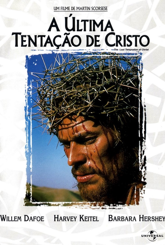 Poster 7 de Filme A Última Tentação de Cristo (1988)