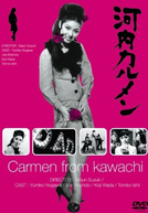 Carmen from Kawachi (Kawachi Karumen)