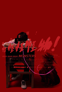 Mon Mon Mon Monsters - Poster / Capa / Cartaz - Oficial 1