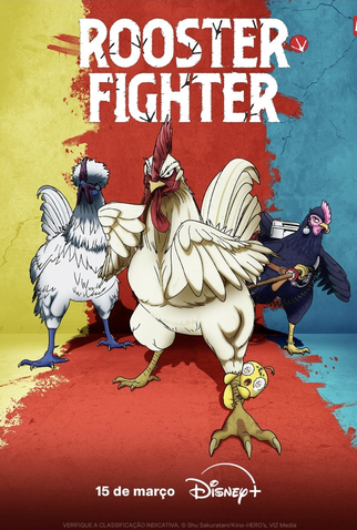 Poster 1 de Série Rooster Fighter (2026)