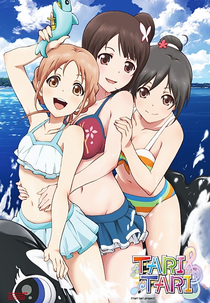 Tari Tari Special (タリ タリ 特別)