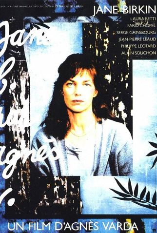 Poster 3 de Filme Jane B. por Agnès V. (1988)