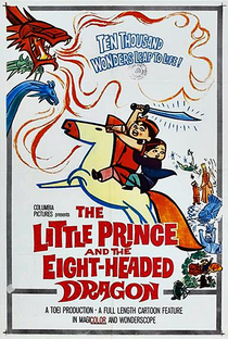Príncipe Suzano e o Dragão de 8 Cabeças - Poster / Capa / Cartaz - Oficial 4