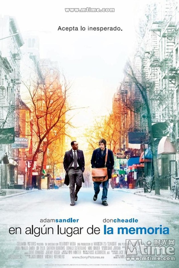  de Filme Reine Sobre Mim (2007)